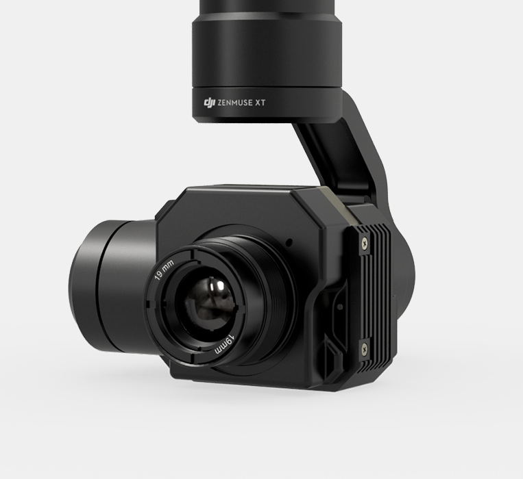 Тепловизор FLIR на подвесе Zenmuse XT