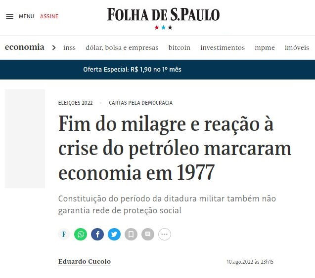 Fim do milagre e reação à crise do petróleo marcaram economia em 1977