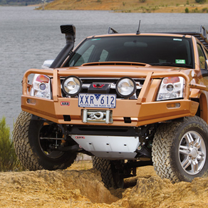 ARB UNDER-VEHICLE PROTECTION