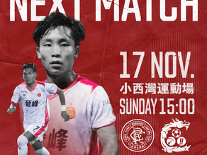 🔴⚪️ 𝙉𝙚𝙭𝙩 𝙈𝙖𝙩𝙘𝙝 ⚪️🔴