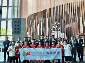 九龍城青訓球員出席香港與大灣區體育發展研討會