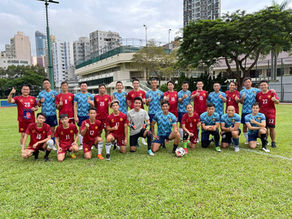 九龍城區體育會 x 西九龍警官隊 友誼賽  