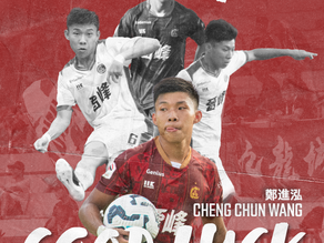 𝗔𝗹𝗹 𝘁𝗵𝗲 𝗯𝗲𝘀𝘁 𝗶𝗻 𝘁𝗵𝗲 𝗳𝘂𝘁𝘂𝗿𝗲!🍀