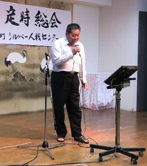 上村