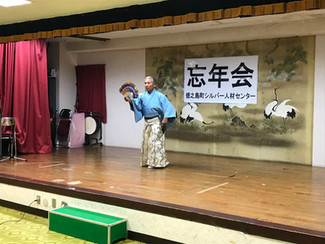 会員忘年会を開催