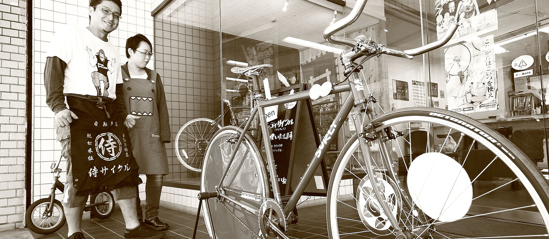サイクリング自転車！彦根市〜。 Home | home