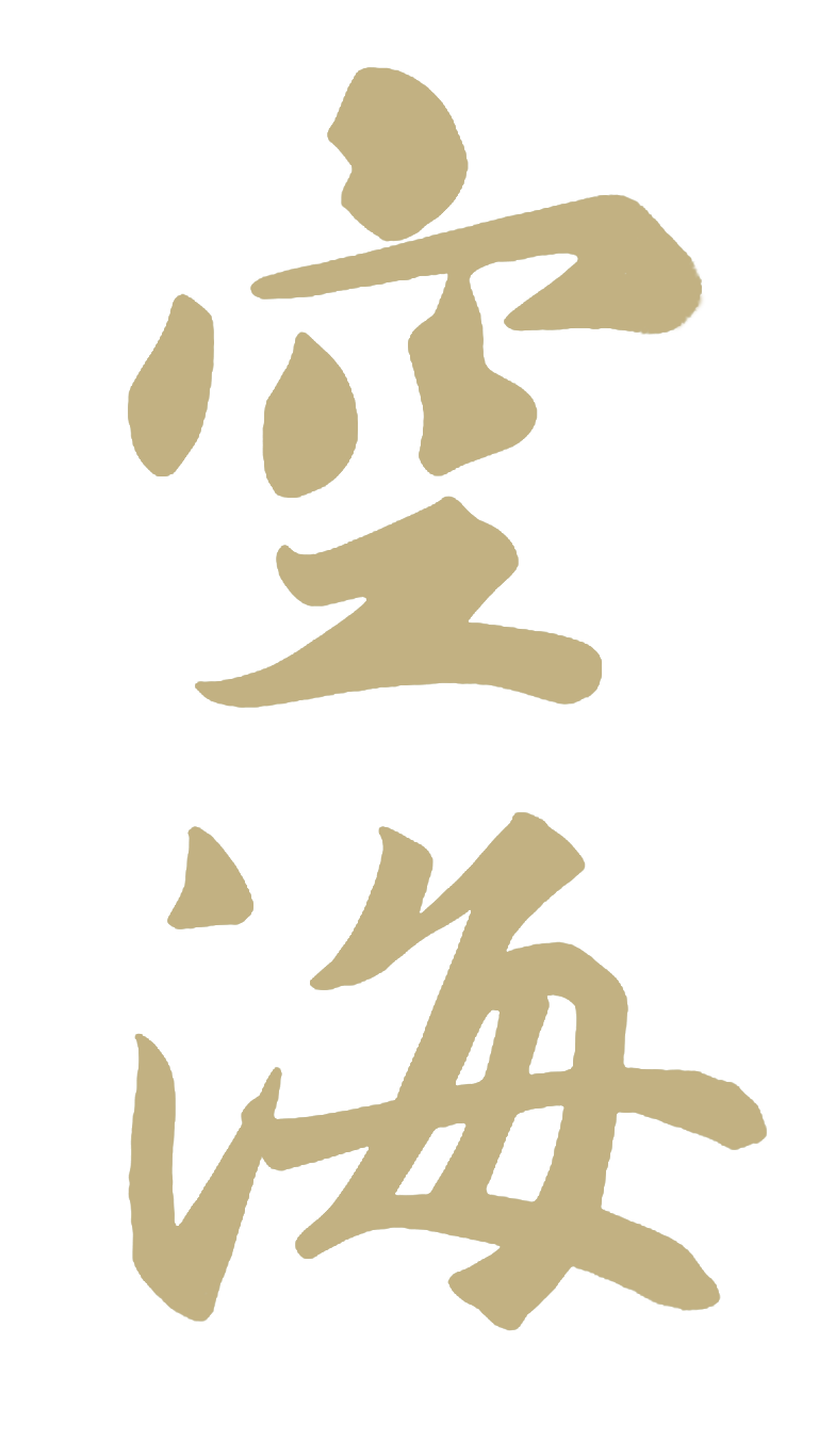 Kukai LOGO2.png