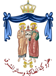 patriarxeio_antioxias.png