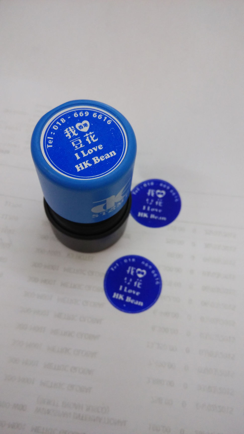 I LOVE HK BEAN_1