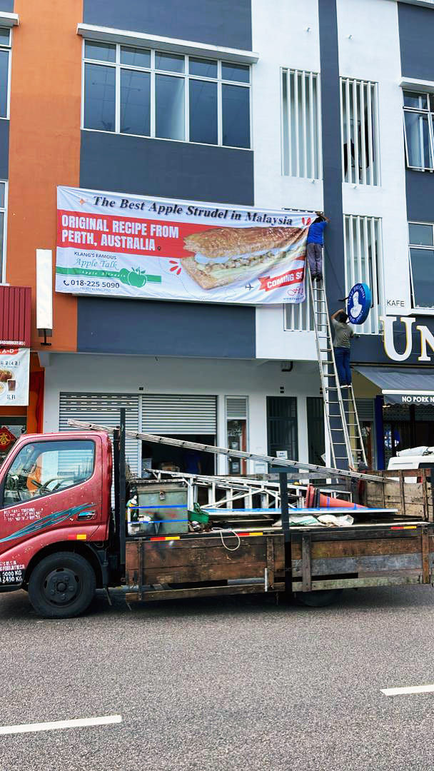 WhatsApp Image 2024-04-23 at 12.40.27 PM