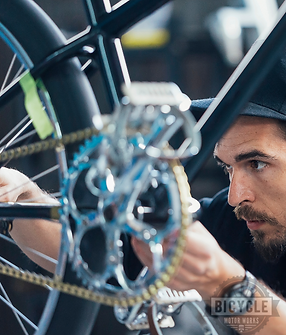 DONATE YOUR BIKE - Recycle to Cycle eBike Battery