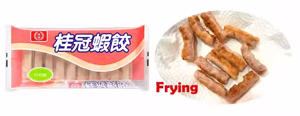 Shrimp dumplings