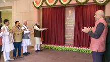 Seva Teerth New PMO inaugurated by Narendra Modi in New Delhi