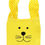 Thumbnail: Personalised Easter Bunny Treat Bags