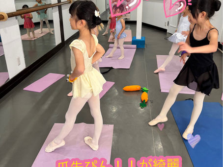 つま先ピンの初等科!!日曜日9:30