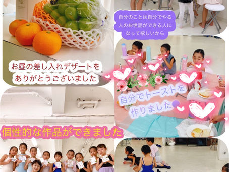 バレエ講習会２日目