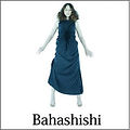 bahashishiアジアの純真.jpg