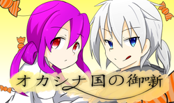 作品サムネ3