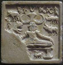 Harrappan Seal of yogin sitting in meditation
