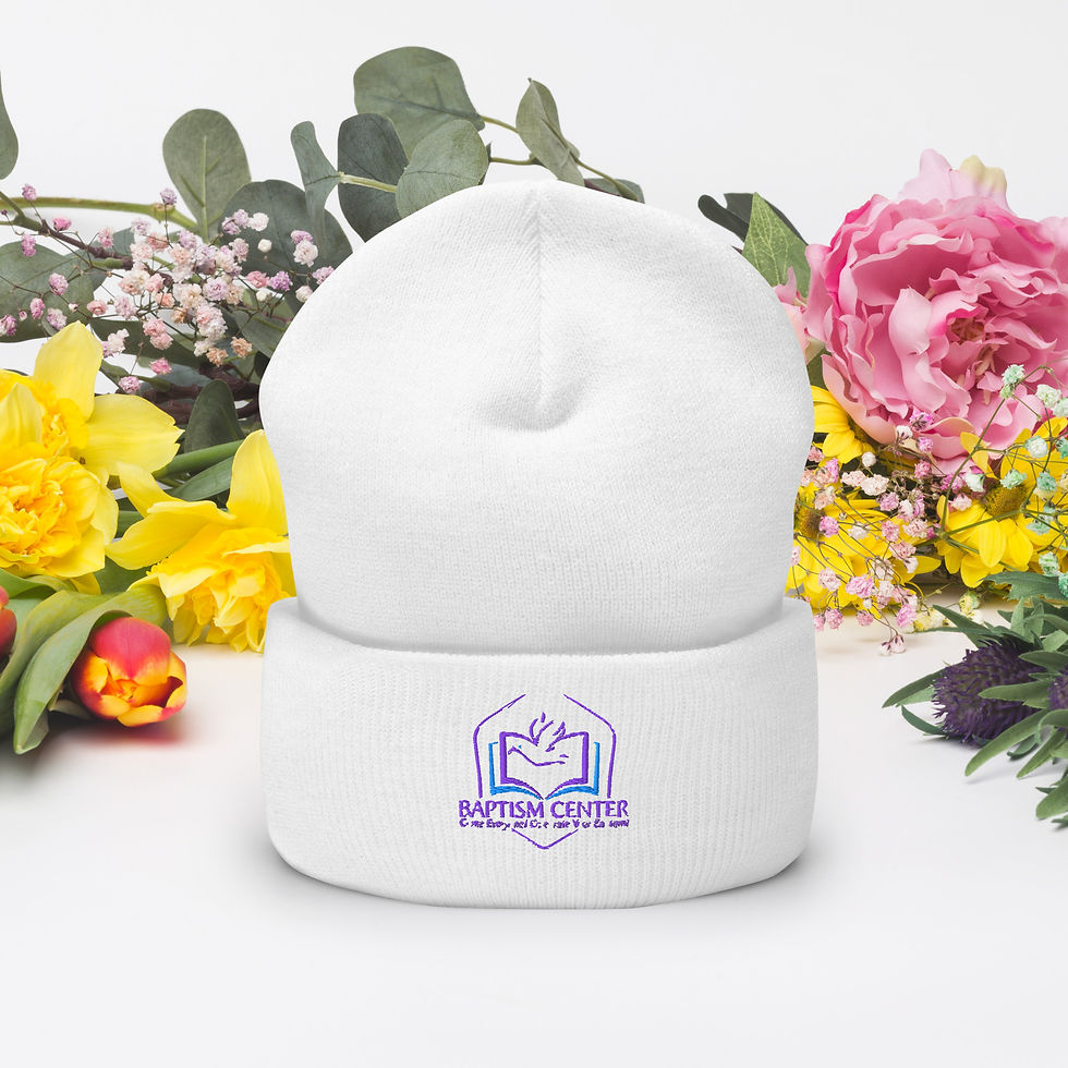 Thumbnail: Baptism Center Men’s Christian Faith Beanie – Holy Spirit Dove Design