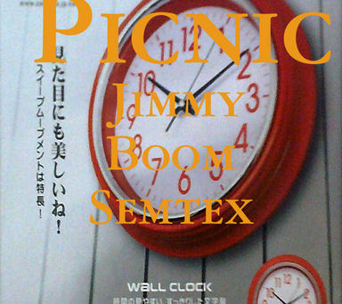 Picnic by Jimmy Boom Semtex poems