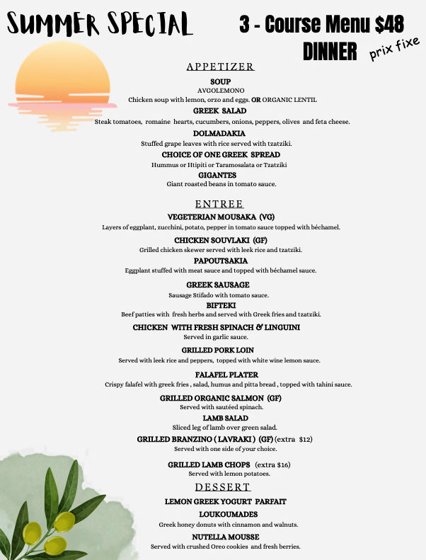 korali dinner  prix fixe 0716-4.jp2