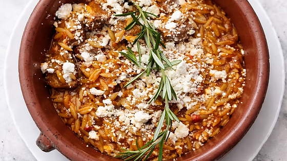 LAMB YOUVETSI