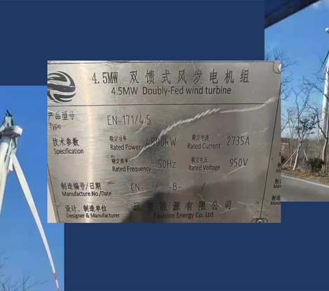 Envision's 4.5 MW wind turbine crashes in Vietnam