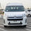 Thumbnail: 2025 TOYOTA HIACE GL