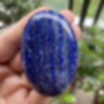 Thumbnail: Lapis Lazuli