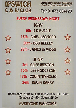 Ipswich CMC - Kevin Barry 2026