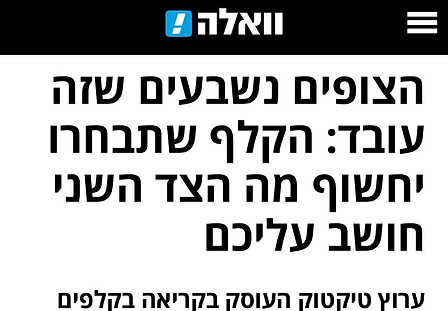 WhatsApp Image 2022-03-31 at 12.05.35.jpeg