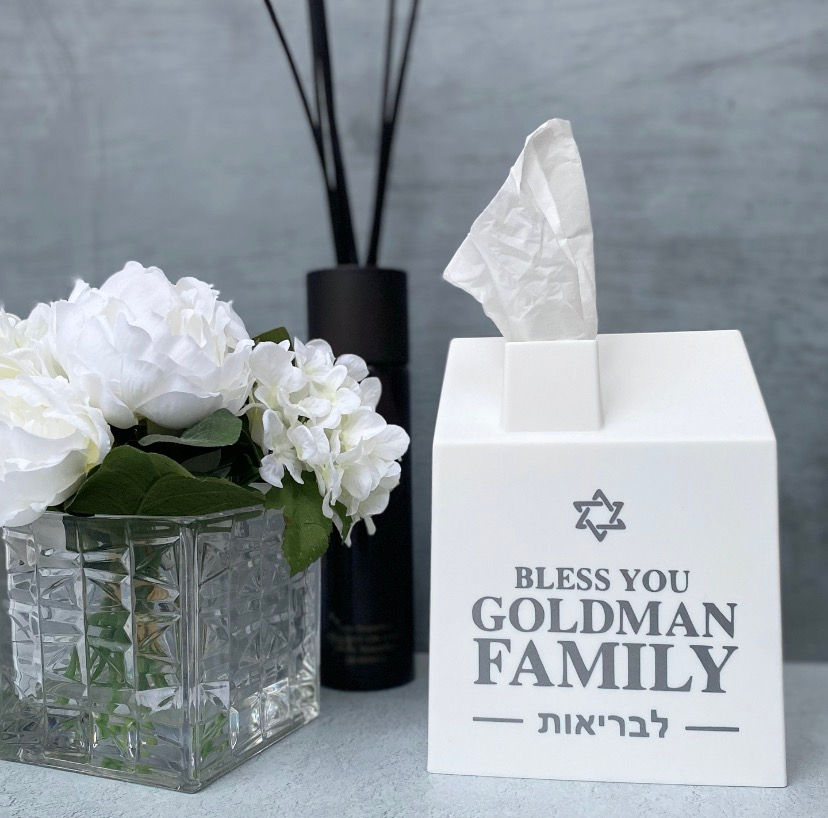 Personalised House Tissue Box Cover