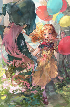 少女と魔女