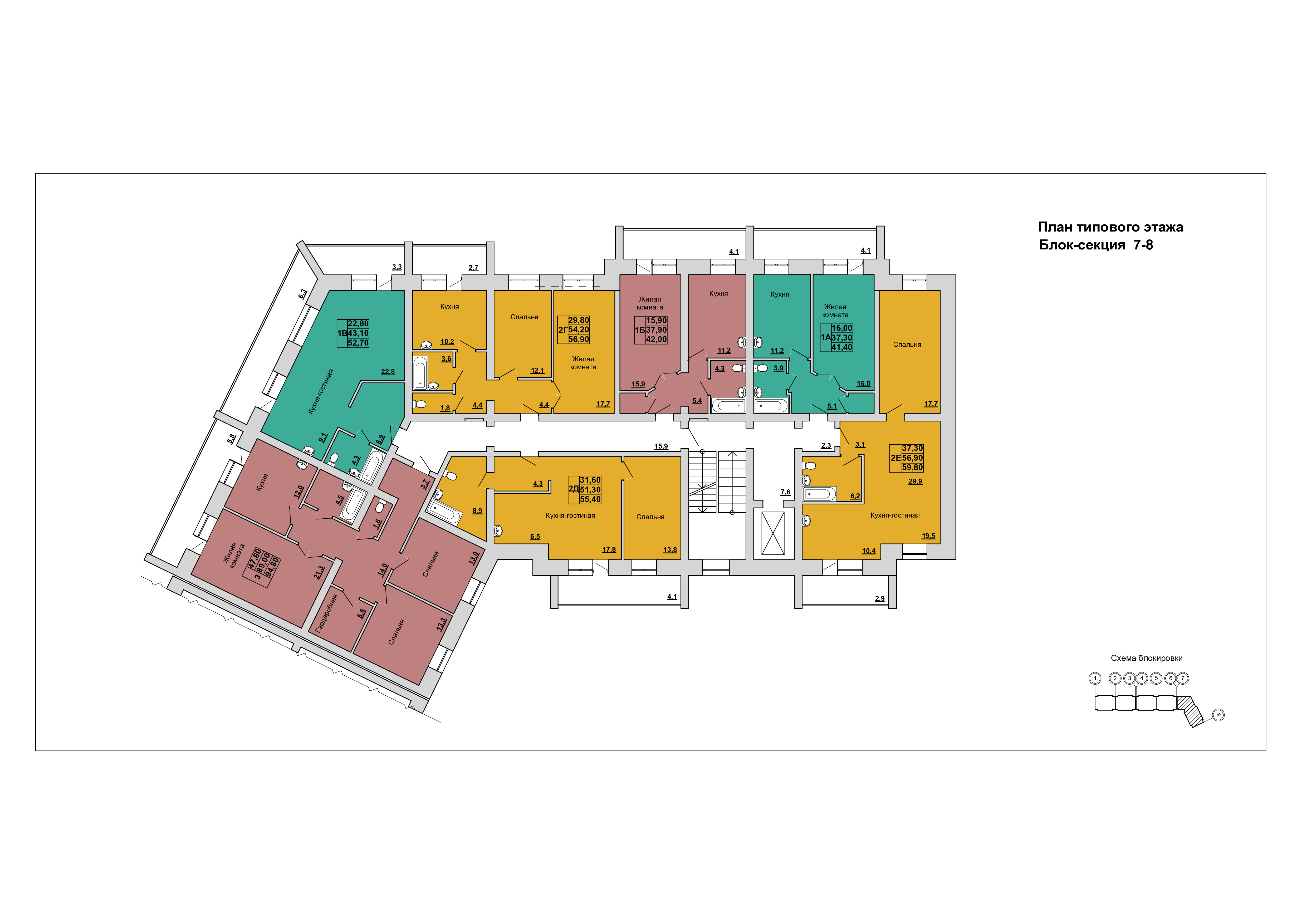 Смоленск жк лазурный план застройки