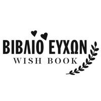 Thumbnail: Wish Books