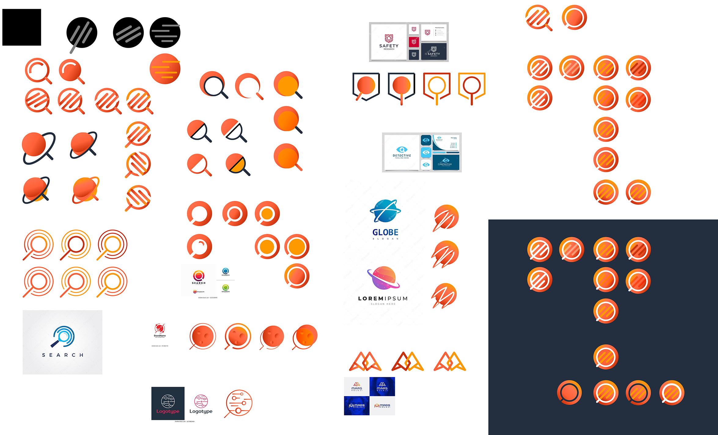 Multiple MARS logo options