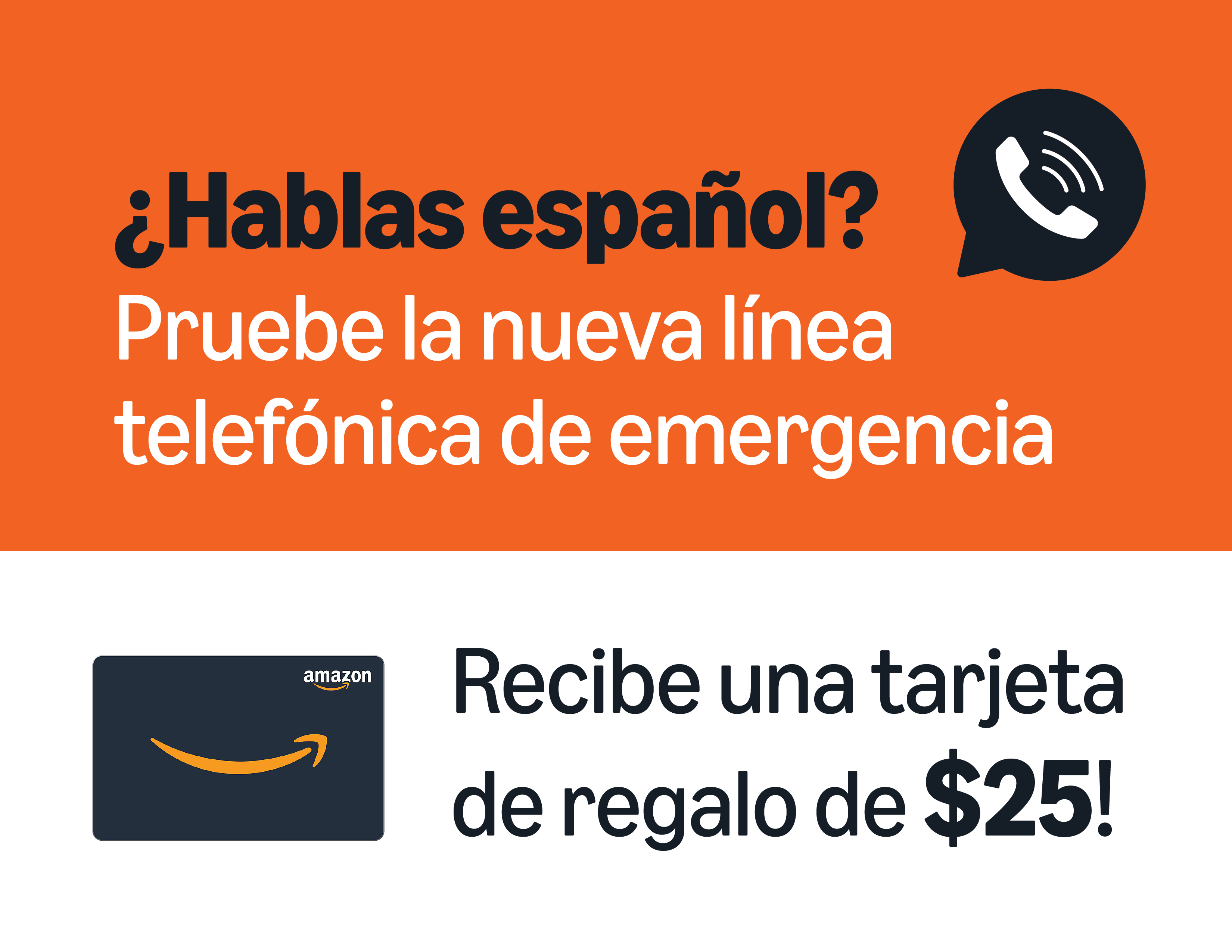 Poster in Spanish advertising usability testing sessions