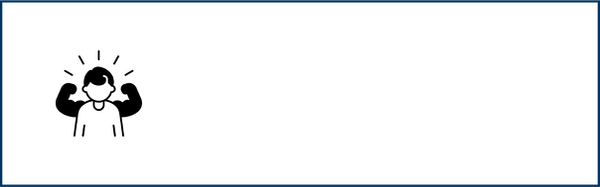 interview-to-yes-growing-confidence.png