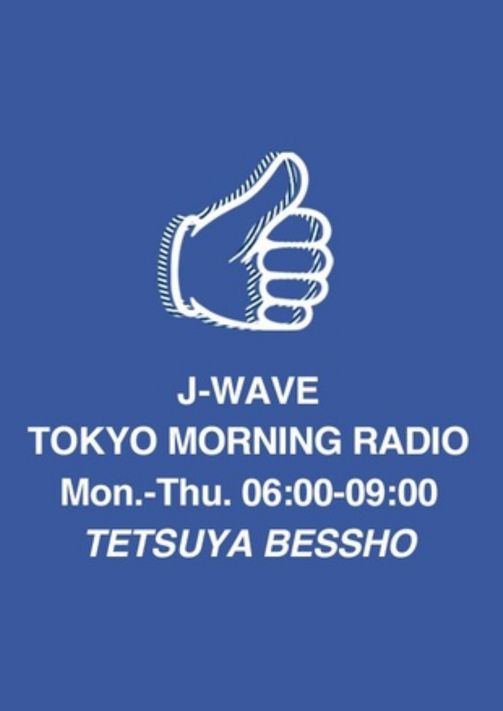 名称未設定のデザイン (15).png