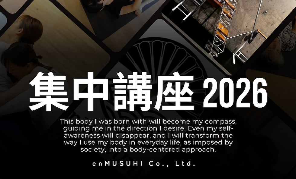 \【あと2名】GW集中講座 参加者募集中/