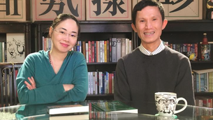 【煉心術訪談】順勢療法介紹