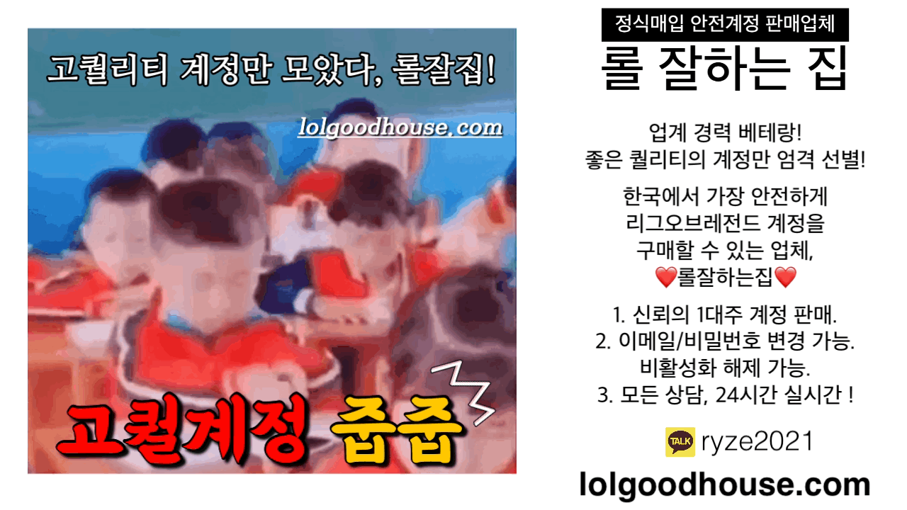 KakaoTalk_20241216_194837938_02.gif