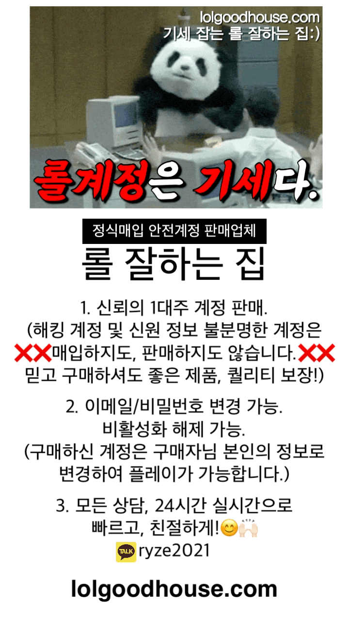 KakaoTalk_20241107_204531888_03.gif