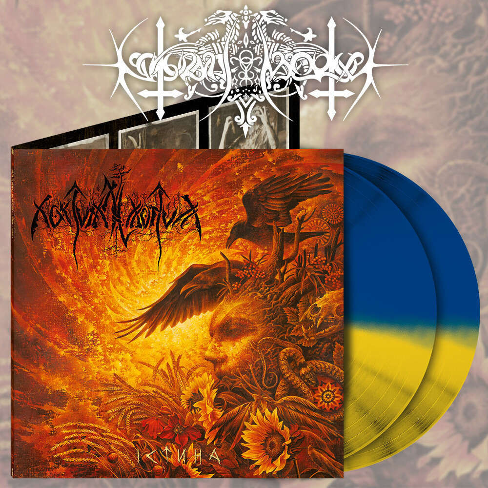 Nokturnal Mortum - Verity (Color Vinyl)
