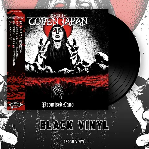 Kain CDコレクション 245f39_8bce80a961eb48908fc2b06