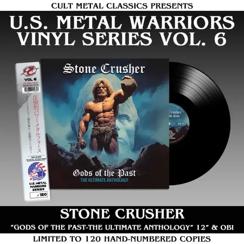 Stone Crusher - Gods of the Past (Vinyl)
