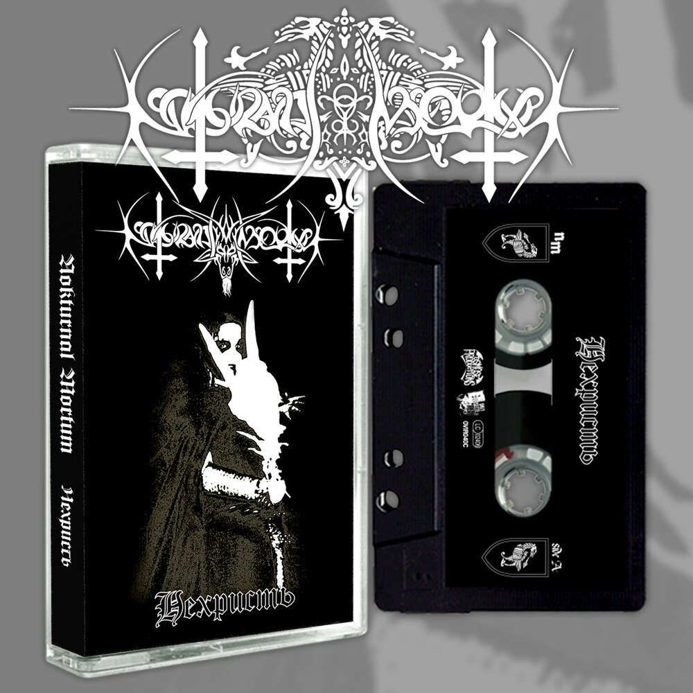 Nokturnal Mortum - Nechrist (Tape)