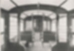 Innenansicht vom T-Wagen