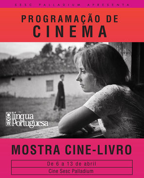 16_abirl_mostra-cine-livro_683.jpeg